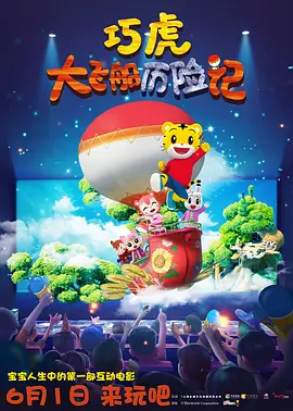 叶若兮